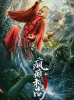 精品在线91
